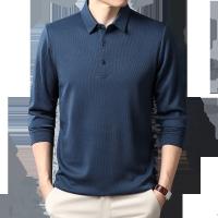 cms/erpbt/backend/web/uploads/erp/collection/images/Men Clothes/JIUFAN/EN0234987/img_b/EN0234987_img_b_2